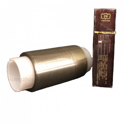 Full Gold Tear Wrapping Tape Bopp Cigarette Tape For Tobacco Pack