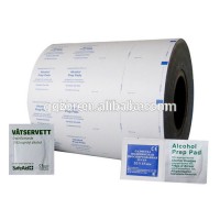 Aluminum foil laminated paper aluminum foil paper for alcohol prep pad